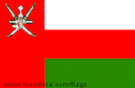 Oman flag