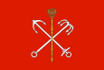 St Petersburg flag